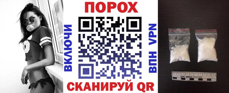 Amphetamine Premium где продают наркотики Ковылкино