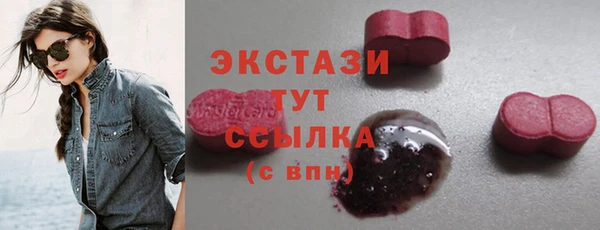 метадон Бородино