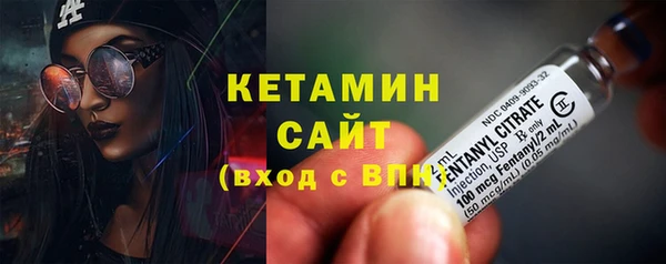 гидропоника Заводоуковск