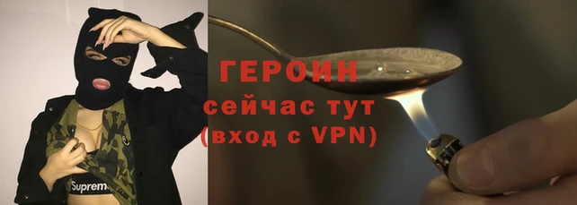 каннабис Струнино