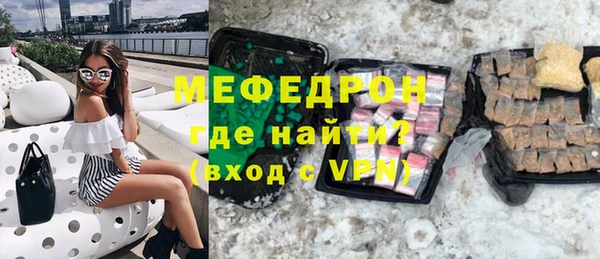 каннабис Струнино