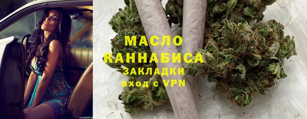 PSILOCYBIN Ступино