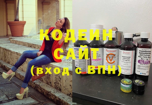 PSILOCYBIN Ступино