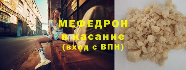 метадон Бородино
