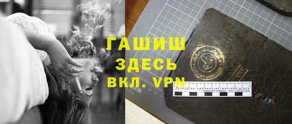 бутират Кодинск