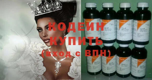 амфетамин Богданович