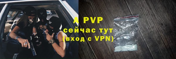 метадон Бородино
